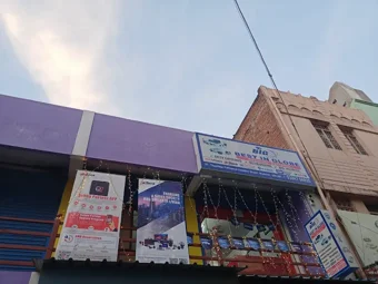 Image of: Best In Globe Security Systems in Madurai