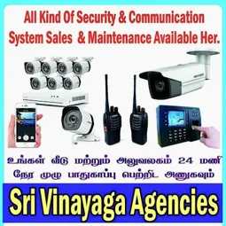 Image of: Cctv Walkie Talkie Intercom in Periyar