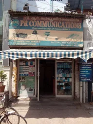 Pr Communications in Teppakulam