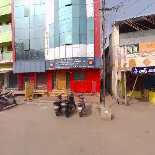 Image of: A R Sports Club In Thiruparankundram 3
