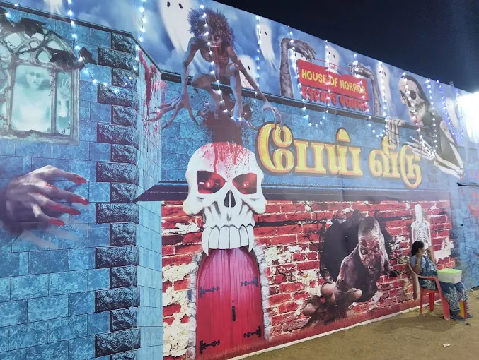 Image of: Krishnan Kovil Ground In Iyer Bungalow 3