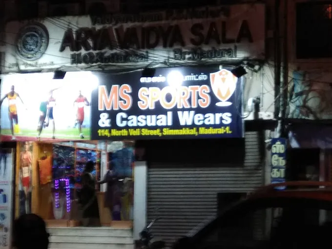 Image of: Mass Sports In Simmakkal 2