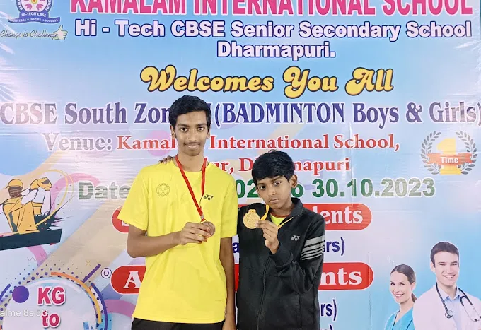 Image of: Sai Academy Of Badminton In Madurai 2