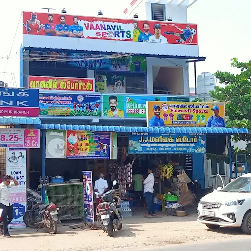 Image of: Vaanavil Sports In Madurai 5