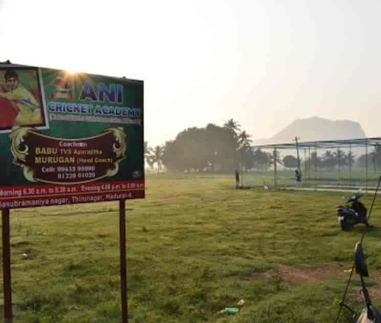 Image of: Ani Criket Academy In Thiruparankundram