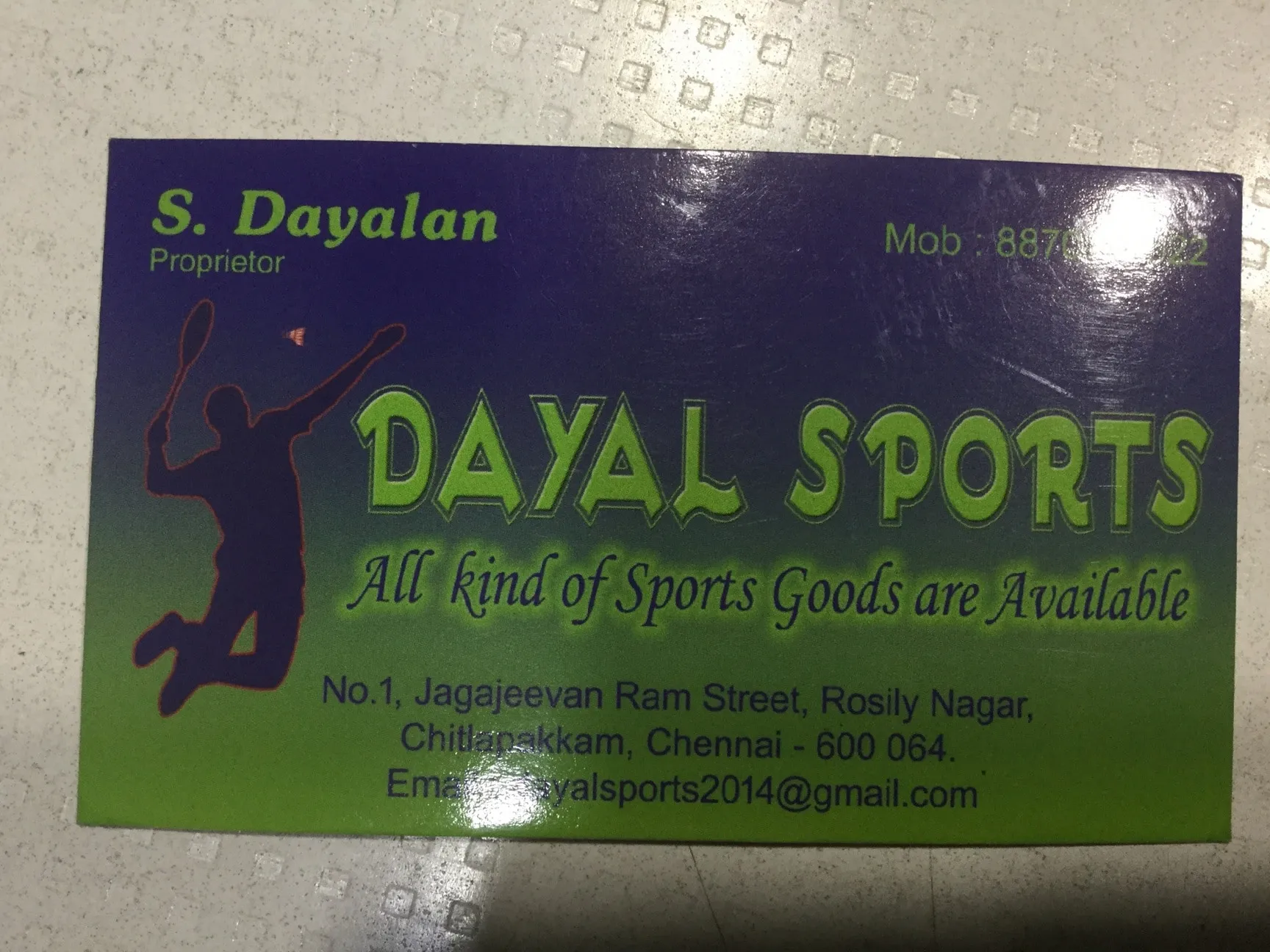 Image of: Dayal Sports In Mahal