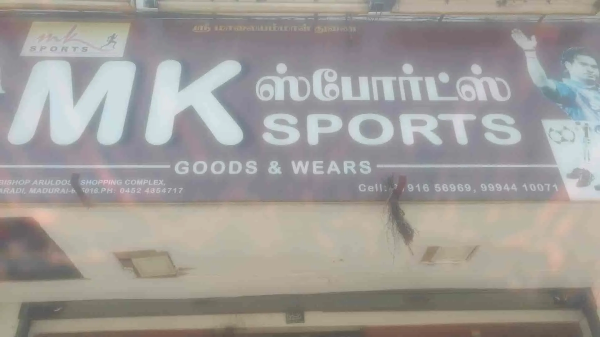 Image of: Mk Sports In Arasaradi