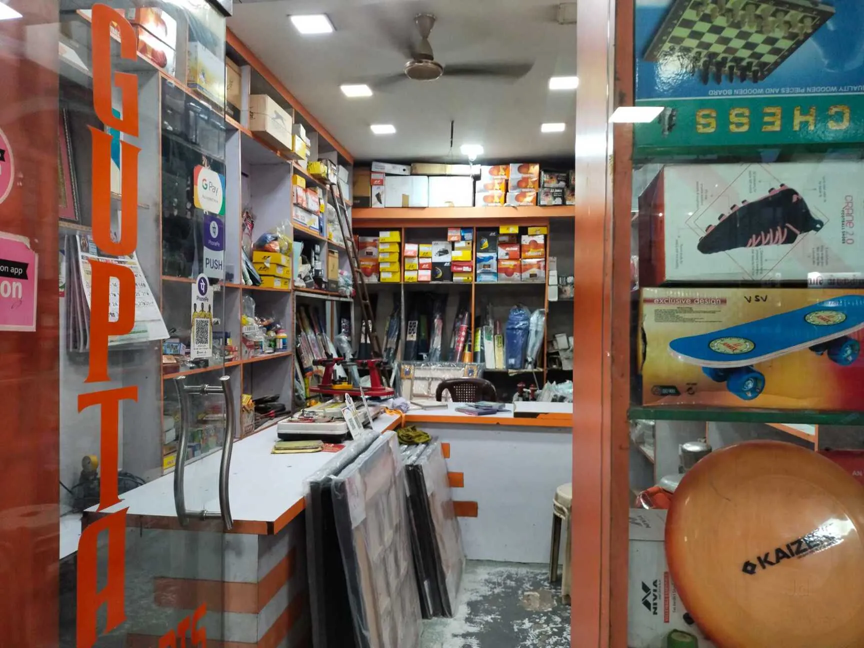 Image of: New Gupta Sports In Simmakkal