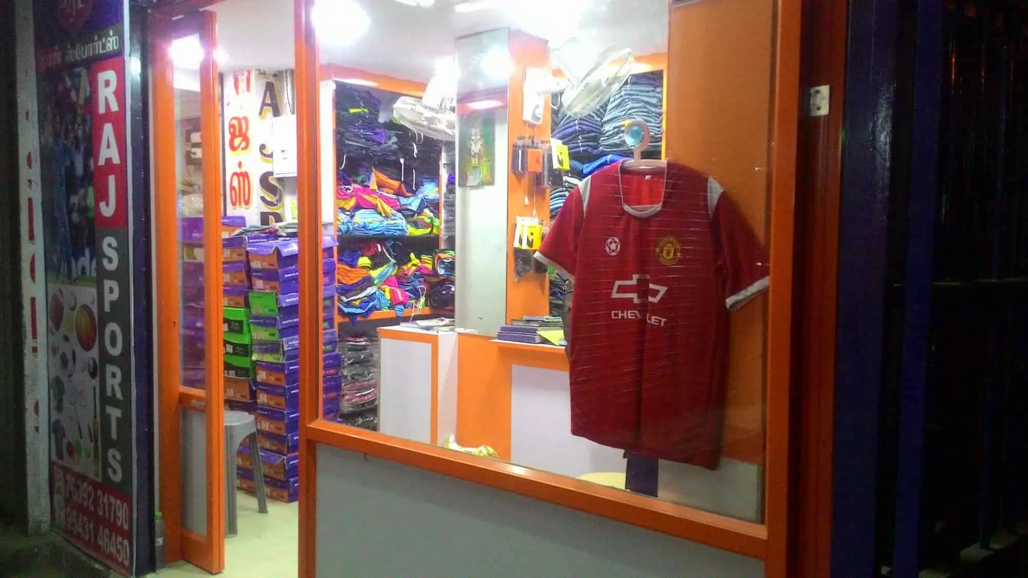 Image of: Raj Sports In Simmakkal