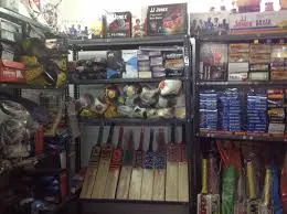 Image of: Sports World In Madurai
