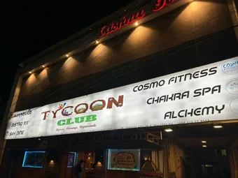 Image of: Tycoon Club In Madurai
