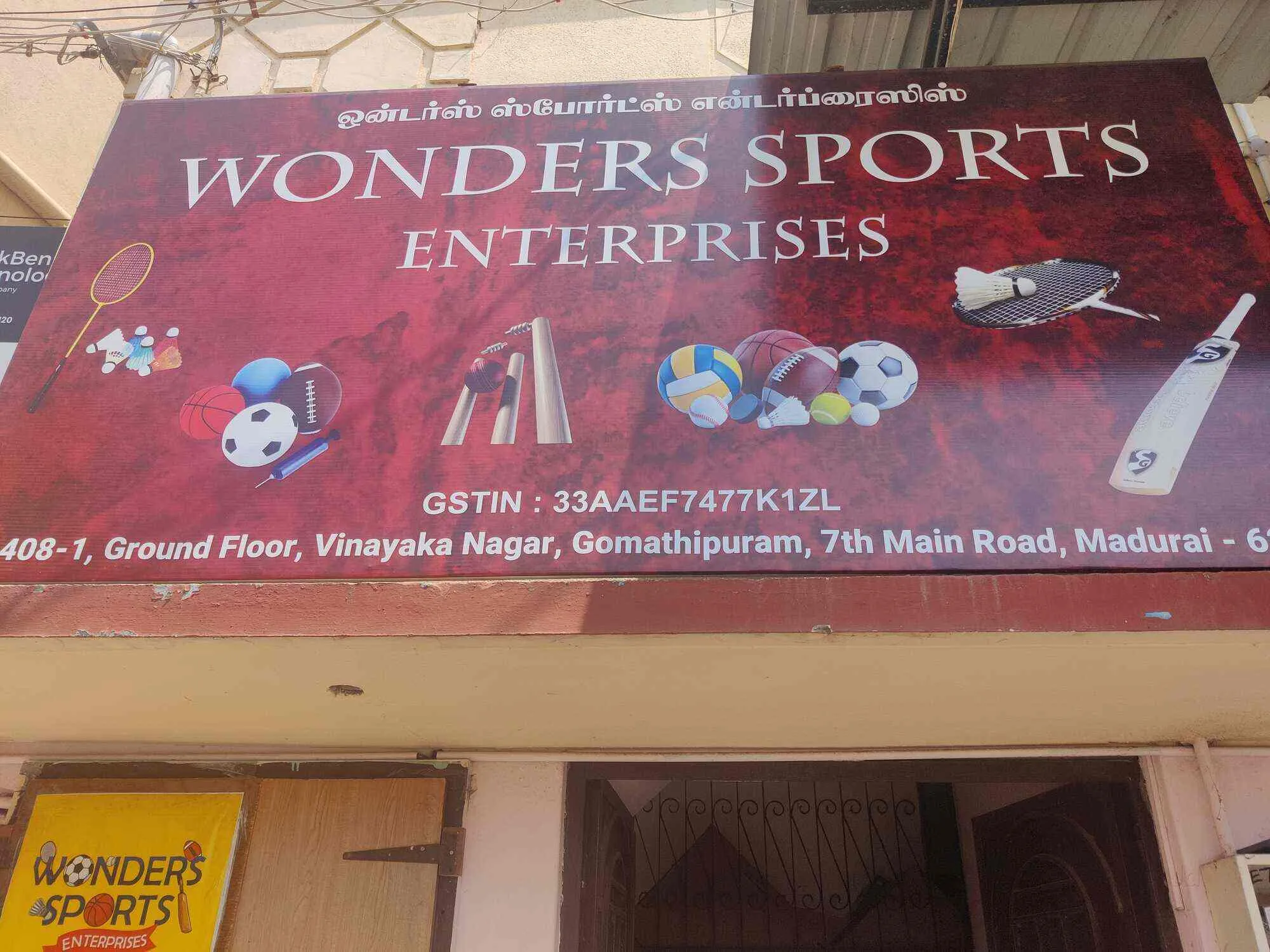 Image of: Wonders Sports Enterprises In Madurai