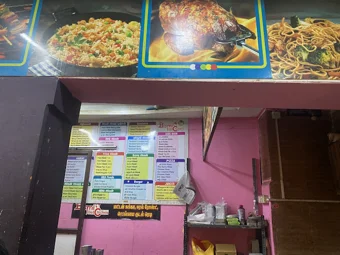 Image of: Bismi Fried Chicken in South Gate