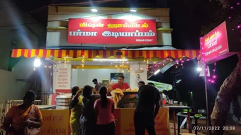 Image of: Burma Idiyaappa Kadai in Iyer Bungalow