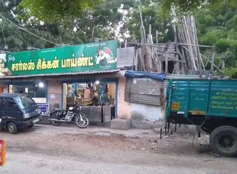 Image of: Charles Chicken in Iyer Bungalow