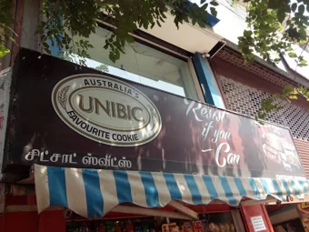 Image of: Golcha Chit Chat Sweet And Snacks in Anna Nagar