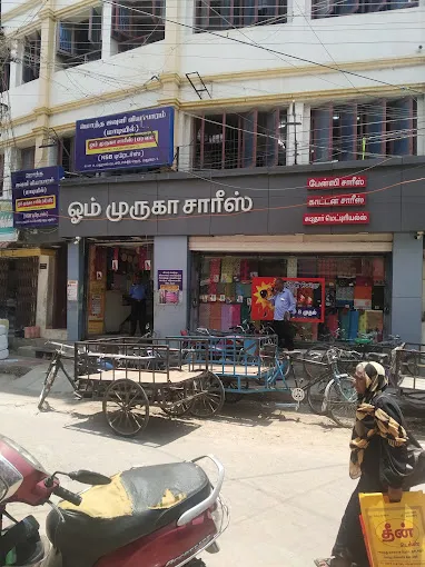 Image of: Om Muruga Sarees P Ltd 2