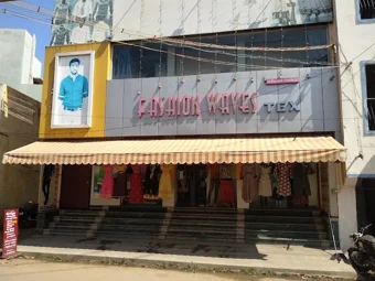Fashion Waves Tailors Tex And Readymades In K Pudur