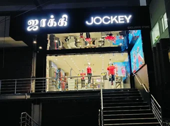Jockey Exclusive Store In Madurai