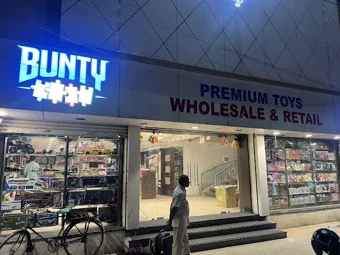 Image of: Bunty Toys In Madurai