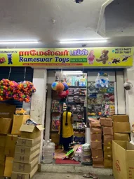 Rameswar Toys In Madurai