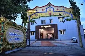 Ds Mahal in Thiruparankundram