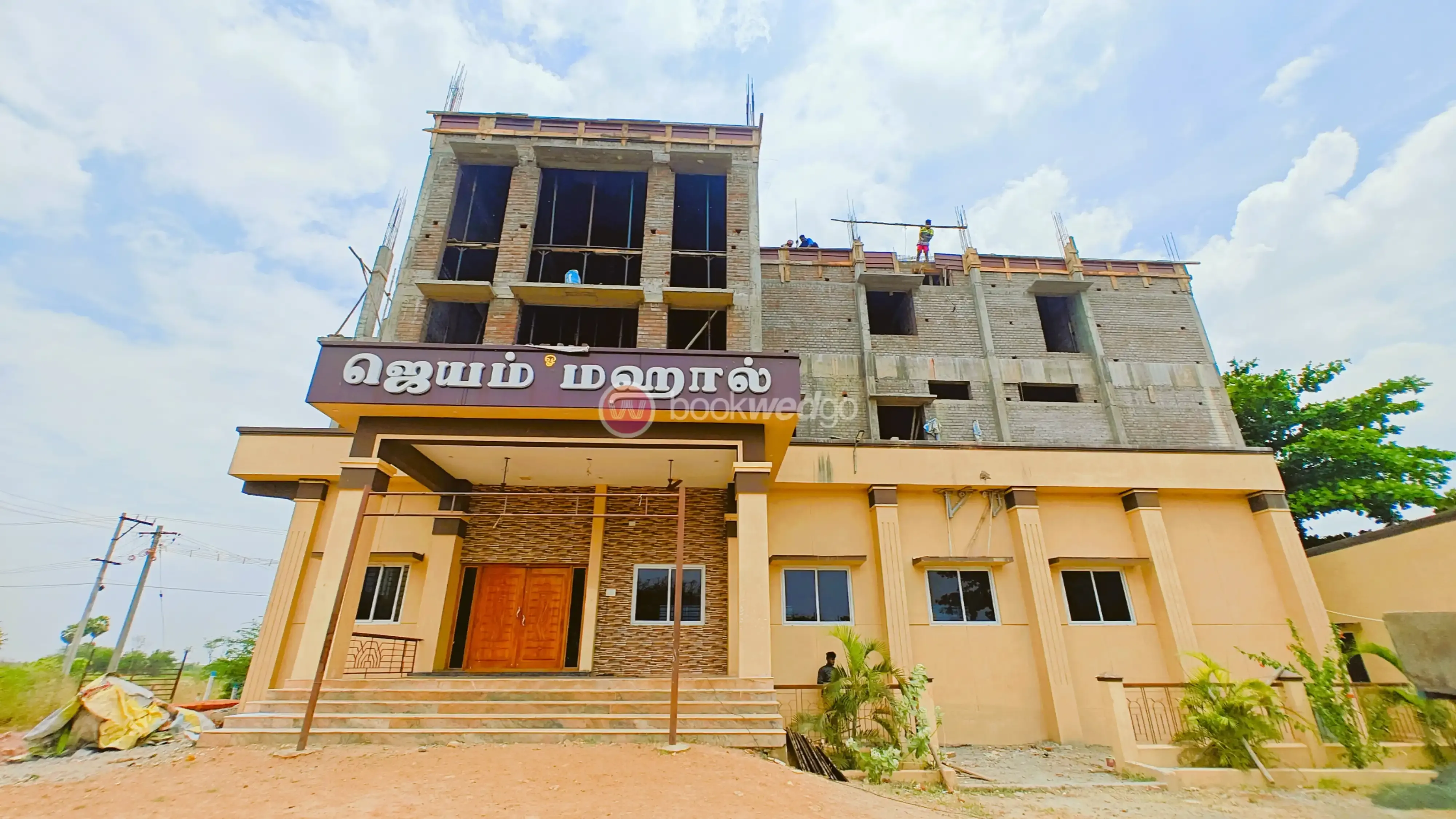 Image of: Jayam Mahal in Madurai