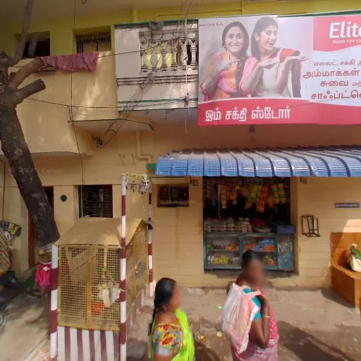 Image of: Aathiparasakthi Temple In Sellur 3
