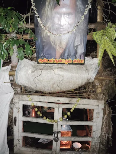 Image of: Andrews Baba Temple In Ellis Nagar 3
