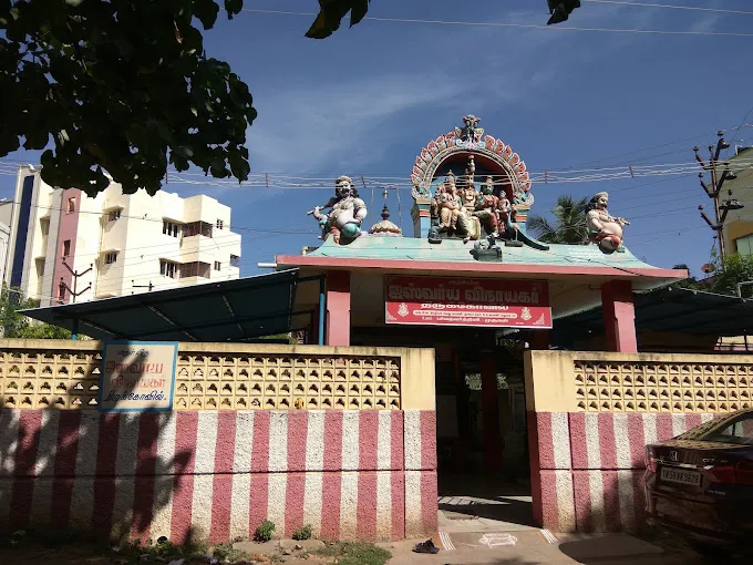 Image of: Arulmigu Aishwarya Vinayagar Thiru Kovil In Ellis Nagar