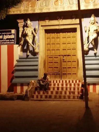 Image of: Arulmigu Anumar Thirukoil In Thathaneri 4