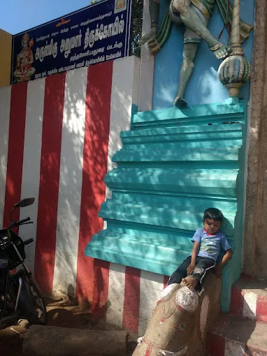 Image of: Arulmigu Anumar Thirukoil In Thathaneri 7