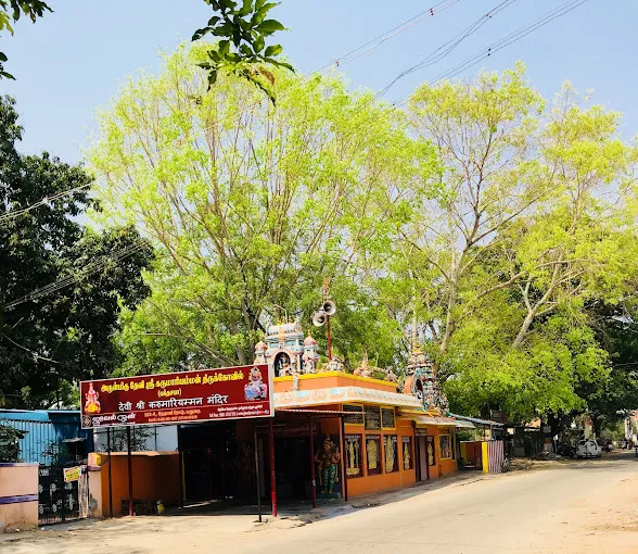 Image of: Arulmigu Devi Sri Karumariamman Temple In Ellis Nagar 2