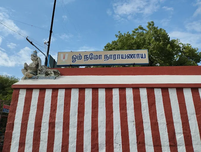 Image of: Arulmigu Prasanna Venkatachalapathi Temple In Tallakulam 2