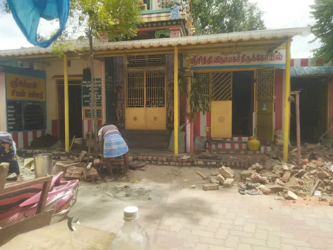 Image of: Arulmigu Sithi Vinayagar Thirukovil In Jaihindpuram 2