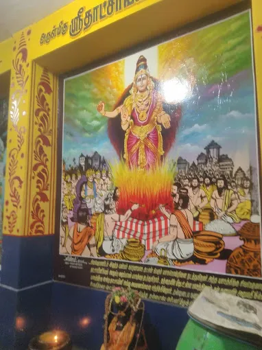 Image of: Arulmigu Sithi Vinayagar Thirukovil In Jaihindpuram 6