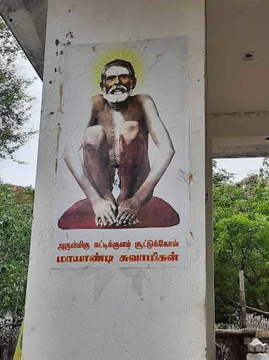 Image of: Arulmigu Soottukkole Mayandi Swami Jeevasamadhi In Thiruparankundram 3