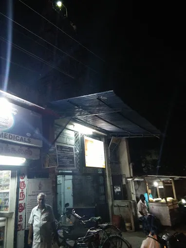 Image of: Arulmigu Sri Ayyapan Aalayam In K Pudur 5