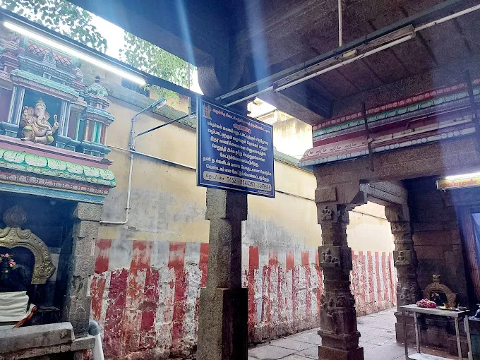 Image of: Arulmigu Sri Thenthiruvalavai Swamy Koil In Mahal 6