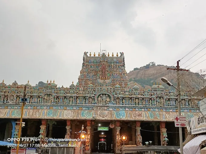 Image of: Arulmigu Subramaniya Swami Temple In Thiruparankundram 6