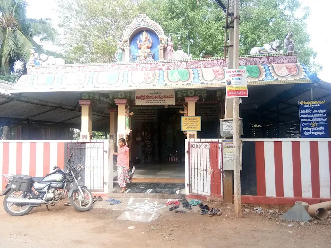 Image of: Arulmigu Vetri Vinayagar Thirukovil In Thiru Nagar