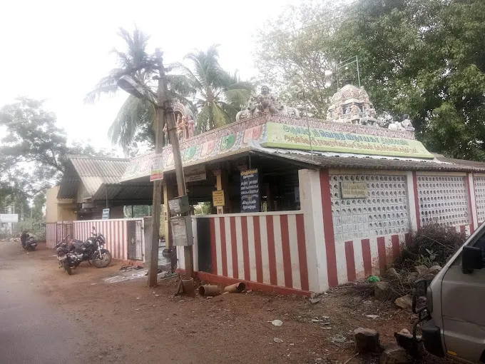 Image of: Arulmigu Vetri Vinayagar Thirukovil In Thiru Nagar 3