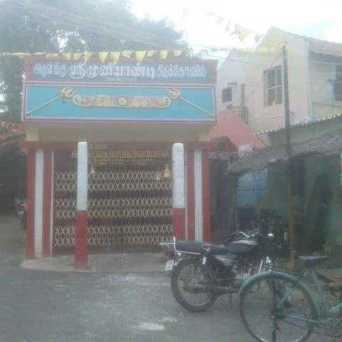 Image of: Muniyandi Temple In Reserve Line