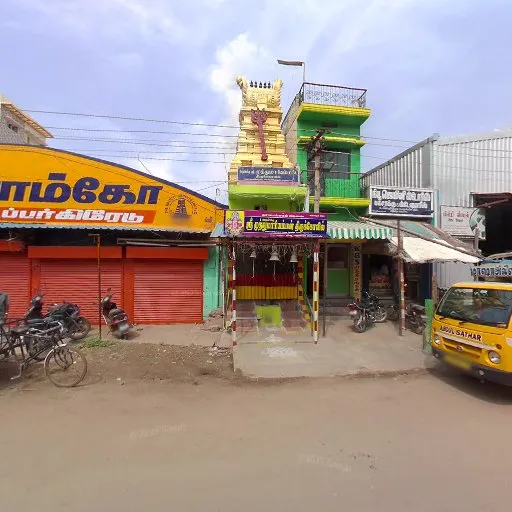 Image of: Muthu Mariamman Temple In Jaihindpuram
