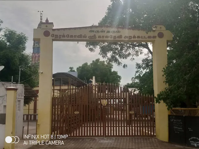 Image of: Nerakovil Sri Kaaladevi Temple In Madurai 5