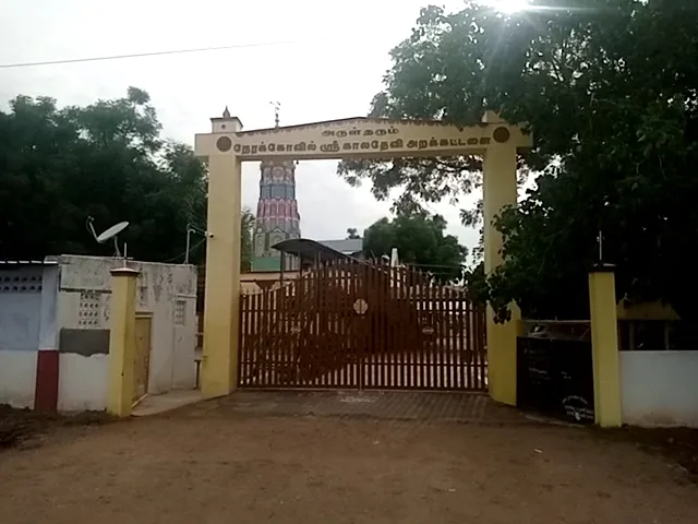 Image of: Nerakovil Sri Kaaladevi Temple In Madurai 6