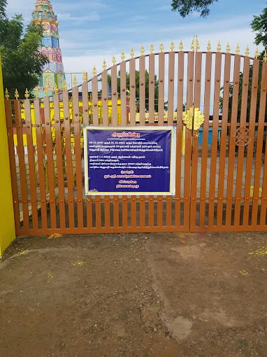 Image of: Nerakovil Sri Kaaladevi Temple In Madurai 7