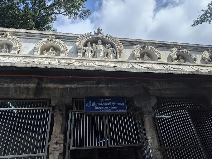 Image of: Noopura Gangai Rakkayi Amman Temple In Madurai 2