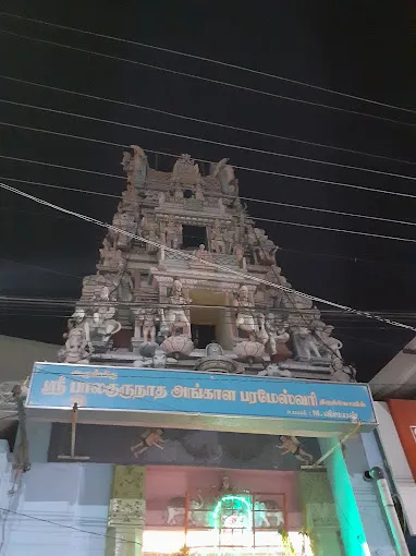 Image of: Shri Angala Parameshwari Temple In Madurai