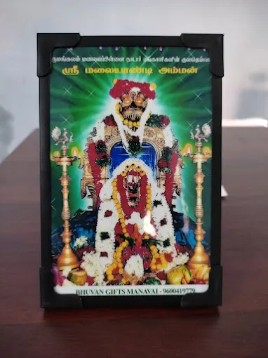 Image of: Shri Malaiyandi Amman Kovil In Jaihindpuram 2